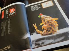 -老牌坊鲁菜名店(聊城美食岛店)