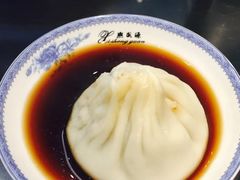 -熙盛源(凤凰街店)