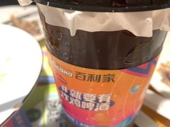 -Pelicana百利家炸鸡(江南西名店城店)