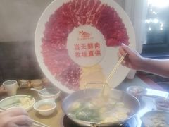 -手选潮汕鲜活牛肉火锅(二七广场店)