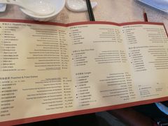 菜单-麒麟中餐厅·经典粤菜·地道菜式老字号(广州长隆酒店)