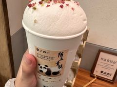 -李山山茶事(景枫店)