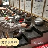 海鲜自助一大把，千万别去这一家
