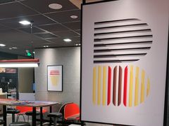 -麦当劳(温州人民路店)