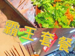 -四小区火锅·巷子里的重庆火锅(花照壁店)