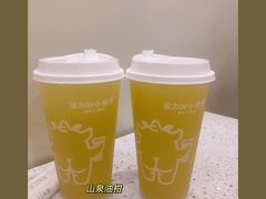-茶力的小怪兽(梅林卓悦汇店)