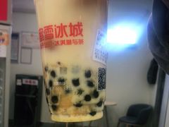 -蜜雪冰城(姚村店)