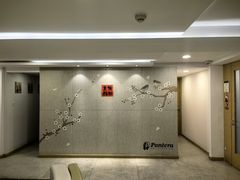 -鼎瀚中医门诊部