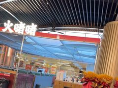 -火啫啫·粤式啫啫煲(南京弘阳店)
