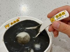-圆碌碌甜品屋(二中店)