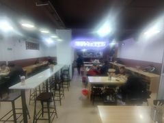 -金实大酥牛肉面