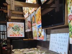-日丰园海肠水饺·老字号大连海鲜(和平广场店)