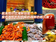 -星伦多自助料理(爱琴海店)