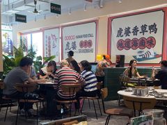 -虎婆冷饮店·海南特色炒冰(三亚湾店)