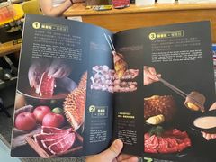 -犟牛家·榴莲烤肉(五棵松店)