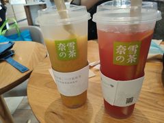 -奈雪的茶(大梅沙8号仓店)