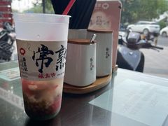 -锡笼记·无锡小笼(方塔店)