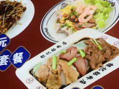 -银记肠粉店(南方医院店)