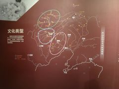 -红山国家森林公园