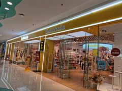 -万达广场(惠州大亚湾店)