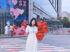 -天虹购物中心(石路店)