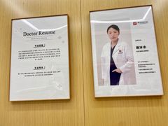 -美冠塔口腔(酒仙桥分院)