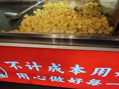 -周签签锅巴土豆(建设路总店)