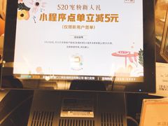 -奈雪的茶(南山大冲一期店)