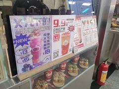 -咕噜咕噜·章鱼小丸子(广州荔湾领展广场店)