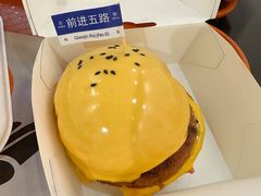 -前进5路汉堡炸鸡(昙华林店)