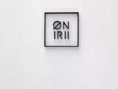 -Onirii Coffee(长乐路店)