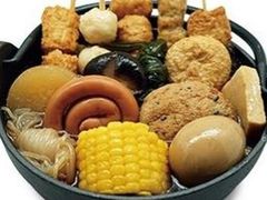 串点全家福-吉野家(天坛东路店)