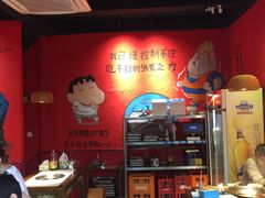 -老天桥蛙炉火锅(姑苏总店)