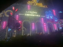 -上海第一八佰伴