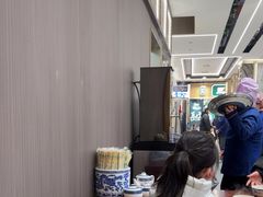 -老孙家泡馍(洒金桥店)