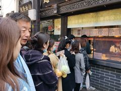 -赵天禄(葑门横街店)