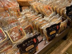 -红跑车(三孝口店)