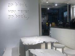 -BLATAGE COFFEE
