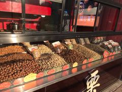 -满谷宝栗(奥林匹克店)