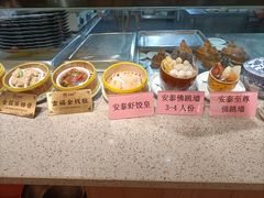 -安泰楼·佛跳墙创始人·传统闽味早茶·酒楼(三坊七巷闽菜地标店)