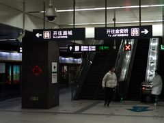 -平安里(地铁站)