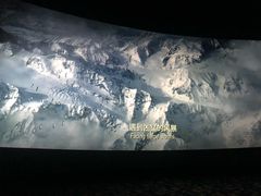-SFC上影影城(北京大兴龙湖天街IMAX店)