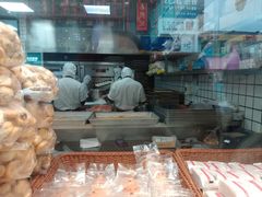 -鲍师傅糕点(春熙路店)