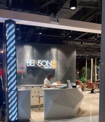 -BENSON沙龙