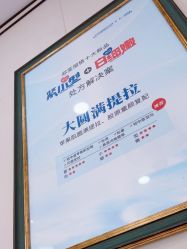 -郑荃丽格医疗美容