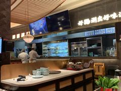 -捞神煲汤火锅(湖滨商业街店)