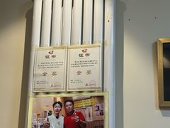 -老味烧烤(总店)
