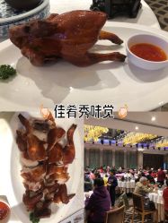 -喜爱轩酒楼·宴会厅