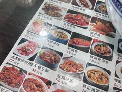 -老西安韩记三鲜煮馍(四府街店)