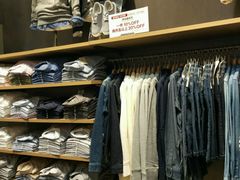 -MUJI无印良品(远洋未来广场店)